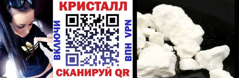 Amphetamine VHQ Верхний Уфалей