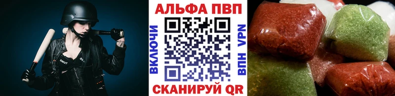 MEGA tor  Верхний Уфалей  А ПВП СК КРИС 