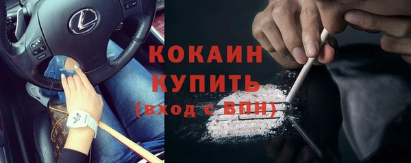 дмт Беломорск