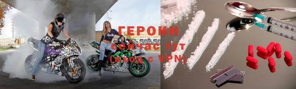 дмт Беломорск