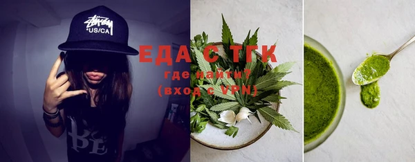 дмт Беломорск