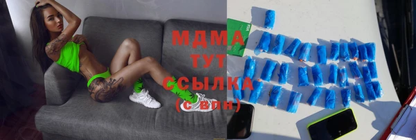 дмт Беломорск