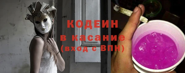 дмт Беломорск