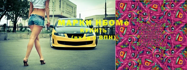 дмт Беломорск