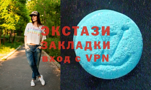 дмт Беломорск