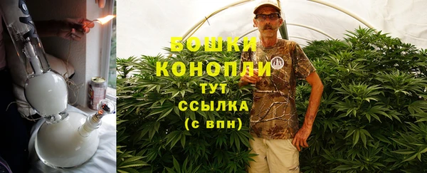 дмт Беломорск