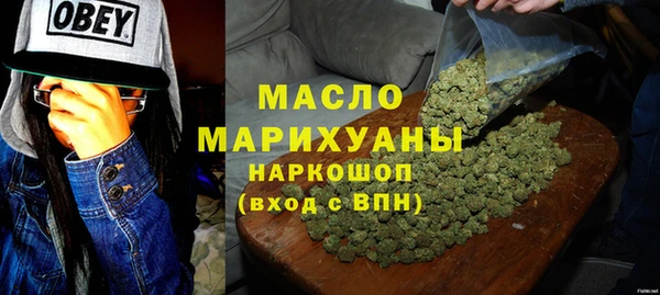 ALPHA PVP Белокуриха
