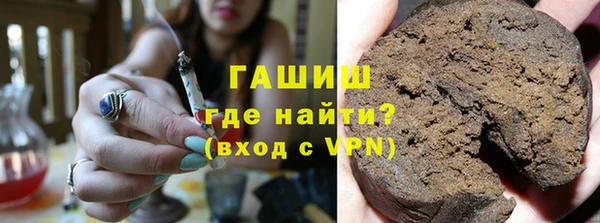 дмт Беломорск