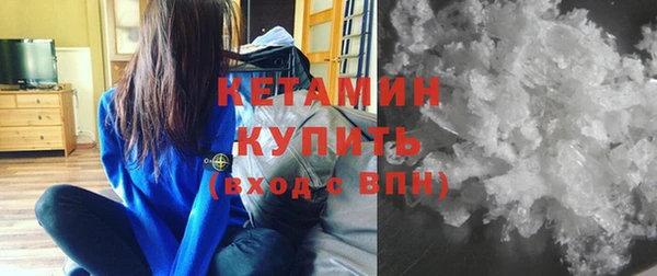 дмт Беломорск