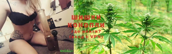 дмт Беломорск