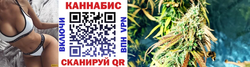 наркошоп  Верхний Уфалей  Канабис Bruce Banner 